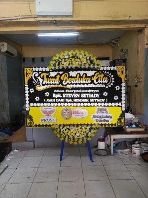 Papan Bunga di Masjid Kubah Emas Depok