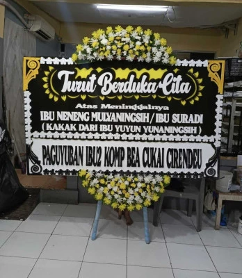 Papan Bunga di Masjid Kubah Emas Depok