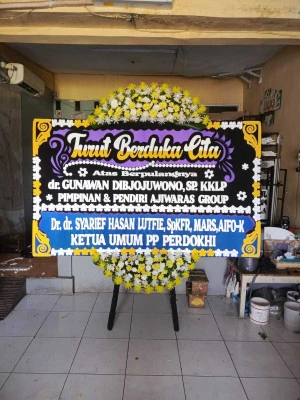 Papan Bunga di Masjid Kubah Emas Depok